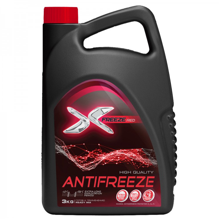 X-Freeze RED (крас)                                                            3кг.